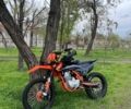 Kovi Другая, объемом двигателя 0.25 л и пробегом 0 тыс. км за 1332 $, фото 1 на Automoto.ua