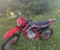 Kovi Інша, об'ємом двигуна 0.25 л та пробігом 0 тис. км за 1500 $, фото 1 на Automoto.ua