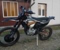 Kovi Інша, об'ємом двигуна 0.3 л та пробігом 0 тис. км за 2500 $, фото 1 на Automoto.ua