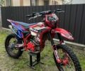 Kovi Другая, объемом двигателя 0.3 л и пробегом 0 тыс. км за 1950 $, фото 7 на Automoto.ua