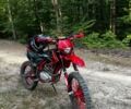 Kovi Інша, об'ємом двигуна 0.25 л та пробігом 0 тис. км за 1500 $, фото 1 на Automoto.ua