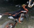 Kovi Другая, объемом двигателя 0.25 л и пробегом 0 тыс. км за 1600 $, фото 1 на Automoto.ua