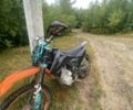 Kovi Другая, объемом двигателя 0.25 л и пробегом 0 тыс. км за 1163 $, фото 1 на Automoto.ua