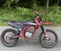 Kovi Другая, объемом двигателя 0.25 л и пробегом 0 тыс. км за 1300 $, фото 1 на Automoto.ua
