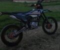 Kovi Інша, об'ємом двигуна 0.3 л та пробігом 0 тис. км за 2500 $, фото 1 на Automoto.ua
