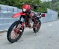 Kovi Другая, объемом двигателя 0 л и пробегом 0 тыс. км за 1300 $, фото 2 на Automoto.ua