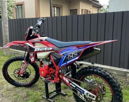 Kovi Другая, объемом двигателя 0.3 л и пробегом 0 тыс. км за 1950 $, фото 5 на Automoto.ua