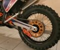 Kovi Другая, объемом двигателя 0.25 л и пробегом 0 тыс. км за 1900 $, фото 6 на Automoto.ua