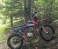 Kovi Другая, объемом двигателя 0.25 л и пробегом 0 тыс. км за 1150 $, фото 1 на Automoto.ua