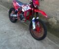 Kovi Другая, объемом двигателя 0.3 л и пробегом 0 тыс. км за 2200 $, фото 1 на Automoto.ua