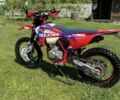 Kovi Другая, объемом двигателя 0.3 л и пробегом 0 тыс. км за 2200 $, фото 1 на Automoto.ua