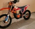 Kovi Другая, объемом двигателя 0.25 л и пробегом 0 тыс. км за 1900 $, фото 3 на Automoto.ua