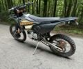 Kovi Другая, объемом двигателя 0.3 л и пробегом 0 тыс. км за 1800 $, фото 2 на Automoto.ua