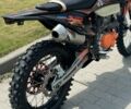 Kovi Другая, объемом двигателя 0.3 л и пробегом 0 тыс. км за 2250 $, фото 5 на Automoto.ua