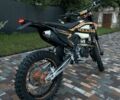 Kovi Другая, объемом двигателя 0.3 л и пробегом 0 тыс. км за 2100 $, фото 3 на Automoto.ua