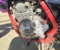 Kovi Інша, об'ємом двигуна 0.25 л та пробігом 0 тис. км за 1250 $, фото 4 на Automoto.ua