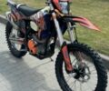 Kovi Другая, объемом двигателя 0.3 л и пробегом 0 тыс. км за 2250 $, фото 1 на Automoto.ua