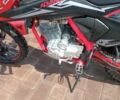 Kovi Другая, объемом двигателя 0.25 л и пробегом 0 тыс. км за 1700 $, фото 1 на Automoto.ua