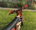 Kovi Другая, объемом двигателя 0.25 л и пробегом 0 тыс. км за 1750 $, фото 5 на Automoto.ua