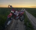 Kovi Другая, объемом двигателя 0.3 л и пробегом 0 тыс. км за 2200 $, фото 9 на Automoto.ua
