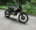 Kovi Другая, объемом двигателя 0.3 л и пробегом 0 тыс. км за 1800 $, фото 1 на Automoto.ua