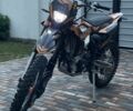 Kovi Другая, объемом двигателя 0.3 л и пробегом 0 тыс. км за 2100 $, фото 1 на Automoto.ua