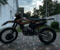 Kovi Другая, объемом двигателя 0.3 л и пробегом 0 тыс. км за 2100 $, фото 1 на Automoto.ua