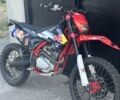 Kovi Другая, объемом двигателя 0.25 л и пробегом 0 тыс. км за 1500 $, фото 2 на Automoto.ua
