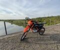 Kovi Інша, об'ємом двигуна 0.25 л та пробігом 0 тис. км за 1600 $, фото 1 на Automoto.ua