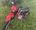 Kovi Інша, об'ємом двигуна 0.25 л та пробігом 0 тис. км за 1500 $, фото 1 на Automoto.ua