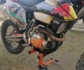 Kovi Другая, объемом двигателя 0.25 л и пробегом 0 тыс. км за 2700 $, фото 2 на Automoto.ua