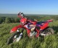 Kovi Другая, объемом двигателя 0.3 л и пробегом 0 тыс. км за 2200 $, фото 10 на Automoto.ua