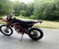 Kovi Другая, объемом двигателя 0.25 л и пробегом 0 тыс. км за 1300 $, фото 3 на Automoto.ua