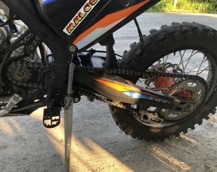 Kovi Другая, объемом двигателя 0.25 л и пробегом 0 тыс. км за 1550 $, фото 3 на Automoto.ua