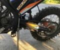 Kovi Другая, объемом двигателя 0.25 л и пробегом 0 тыс. км за 1550 $, фото 3 на Automoto.ua