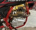 Kovi Інша, об'ємом двигуна 0.25 л та пробігом 0 тис. км за 1350 $, фото 3 на Automoto.ua