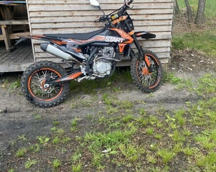 Kovi Другая, объемом двигателя 0.25 л и пробегом 0 тыс. км за 1768 $, фото 2 на Automoto.ua