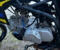 Kovi Другая, объемом двигателя 0.15 л и пробегом 0 тыс. км за 1150 $, фото 1 на Automoto.ua