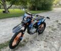 Kovi Інша, об'ємом двигуна 0.25 л та пробігом 0 тис. км за 1900 $, фото 1 на Automoto.ua