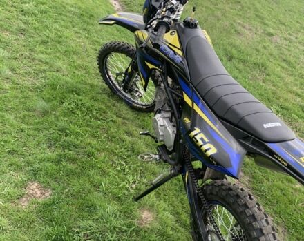 Kovi Другая 2023 в Днепре (Днепропетровске) на Automoto.ua Kovi Другая, объемом двигателя 0.15 л и пробегом 0 тыс. км за 1229 $, фото 3 на Automoto.ua