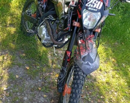 Kovi Інша, об'ємом двигуна 0 л та пробігом 0 тис. км за 1405 $, фото 2 на Automoto.ua