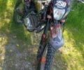 Kovi Інша, об'ємом двигуна 0 л та пробігом 0 тис. км за 1405 $, фото 2 на Automoto.ua