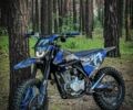 Kovi Другая, объемом двигателя 0.25 л и пробегом 0 тыс. км за 1800 $, фото 1 на Automoto.ua