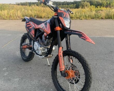 Kovi Другая, объемом двигателя 0.25 л и пробегом 0 тыс. км за 1800 $, фото 1 на Automoto.ua