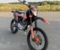Kovi Другая, объемом двигателя 0.25 л и пробегом 0 тыс. км за 1800 $, фото 1 на Automoto.ua