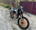 Kovi Інша, об'ємом двигуна 0.25 л та пробігом 0 тис. км за 1900 $, фото 1 на Automoto.ua