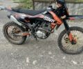 Kovi Другая, объемом двигателя 0.25 л и пробегом 0 тыс. км за 1350 $, фото 2 на Automoto.ua