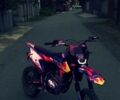 Kovi Інша, об'ємом двигуна 0.3 л та пробігом 0 тис. км за 1650 $, фото 1 на Automoto.ua