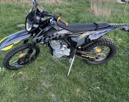 Kovi Другая, объемом двигателя 0.3 л и пробегом 0 тыс. км за 1899 $, фото 4 на Automoto.ua