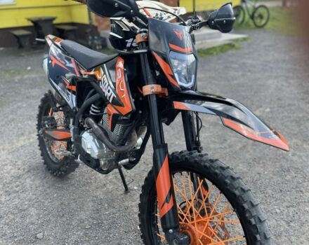 Kovi Другая, объемом двигателя 0.25 л и пробегом 0 тыс. км за 1350 $, фото 1 на Automoto.ua